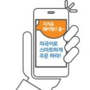대원전자 이미지