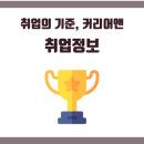 (주)케이씨텍 이미지