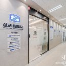 원내과 - 천안시 서북구 쌍용대로 79 | 원내과