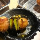 오사카텐