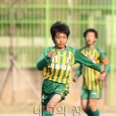 서울이문초등학교 이미지
