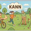 솔터공원 이미지