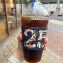 오프토피주