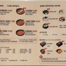 원선로4 이미지