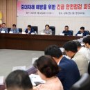 하일리경로당 이미지