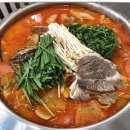 황소곱창구이 이미지