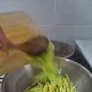 밥뚝딱 네이버블로그