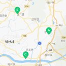 춘포보건지소 이미지