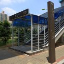 소풍길국수