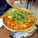 장안1제방 | 장안동 소곱창전골) "최순옥진수성찬 장안점"방문후기