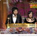 2005 KBS 연예대상 시상 이미지