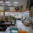 한농스토아 성안점 이미지