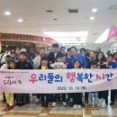 가족나들이 이미지