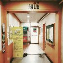 문화작은도서관 강의실 이미지