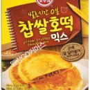 엘림커머스 이미지