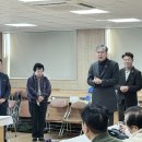 예천군풍양보건지소 | 대한노인회 노인대학장협의회 회의에 함께했습니다