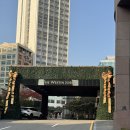 꿈의 아리아 | 웨스틴 조선 호텔 서울 주니어 스위트 투숙 후기 - 와인숍 추천, 클럽 라운지 이용 방법, 아리아 조식