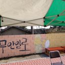 망운전통시장 네이버블로그