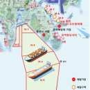 동삼어촌계 유어장 낚시터 이미지