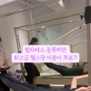 아고라클립 네이버블로그
