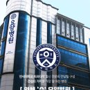 연세수요양병원 | 연세수요양병원 사이트 바로가기 http://yssoohospital.co.kr/