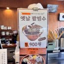 진주 충무공동카페 디저트가 다양한 공들인빵드림