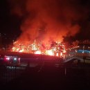 보령펜션 이미지