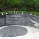 기억의대지 이미지