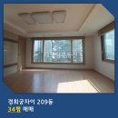 서울종로 경희궁자이2단지3 네이버블로그