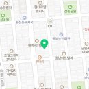 송백탕 네이버블로그