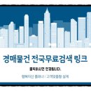 포항시남구47 이미지