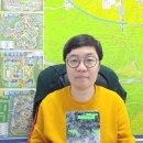 가옥부동산공인중개사사무소 네이버블로그