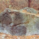 경오중기 이미지