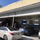 공임나라 삼산점 이미지