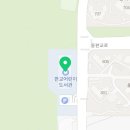 엠에스생감자치킨