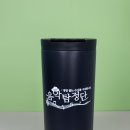 디지탈준