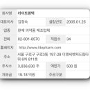 MK마케트리 이미지