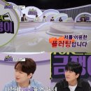 소금쟁이