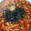 복수분식 이미지