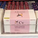 선한동물약국 이미지