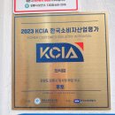 세븐일레븐 강릉동인병원점 | 강릉 로컬 맛집 일식 후토마끼 후토