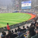 스타트온 CNB저널