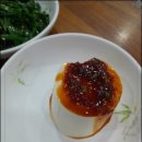 통영1404