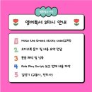 별똥별어린이도서관 | [별똥별어린이도서관] 12주의 수업을 마치며 감동의 편지, 선물, 후기까지 모두 담았습니다.