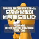 최상인내과 네이버블로그
