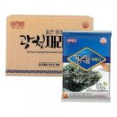 김 - 해남군 | 김