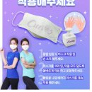 커브스송도클럽 이미지