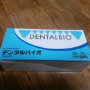 스피드덴탈 이미지