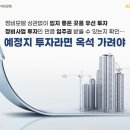 모아기획 이미지