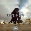 위약인가, 실제약인가 이미지